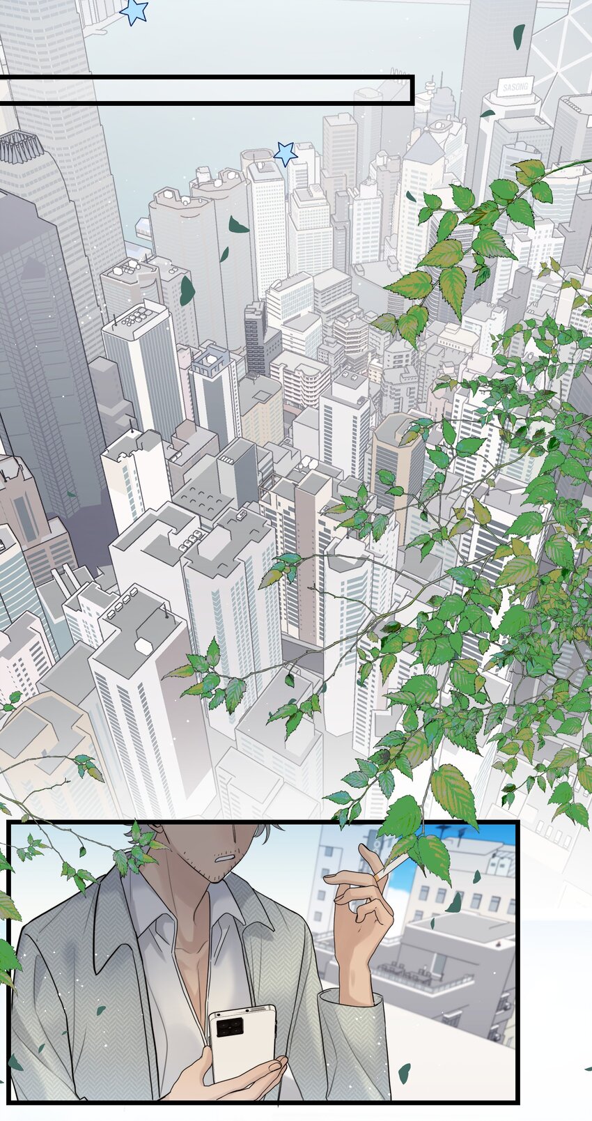 051 陷阱设好35