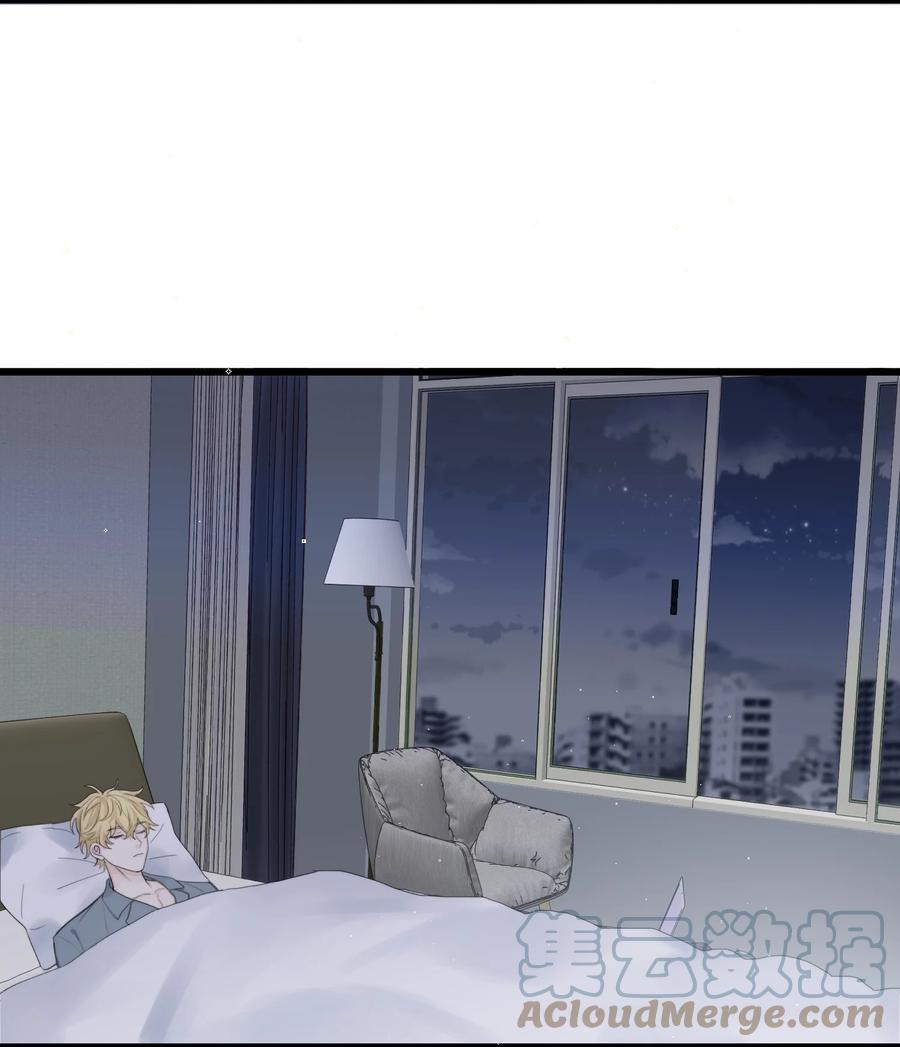 046 我是你命中注定30