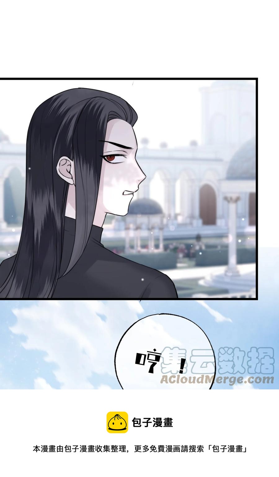 062 你要做好心理准备4