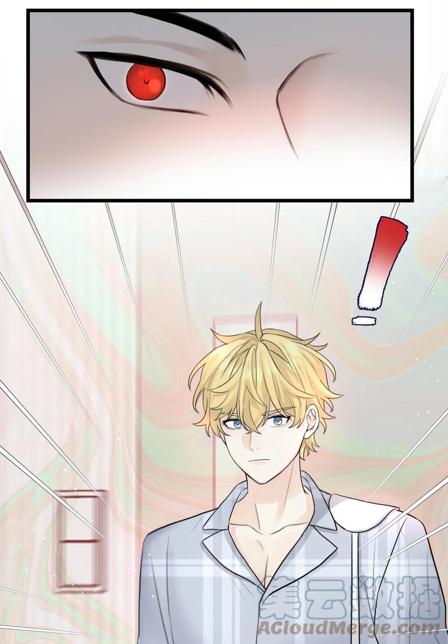 061 来者不善啊34