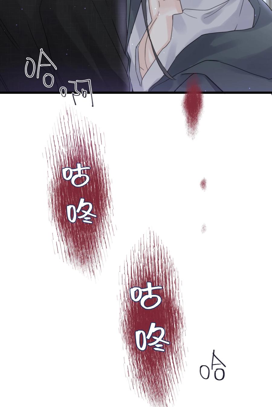 045 瑕疵品19