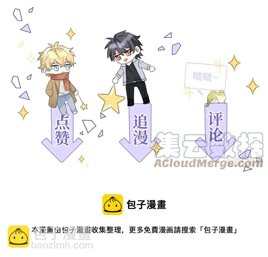 058 有什么事要发生了38