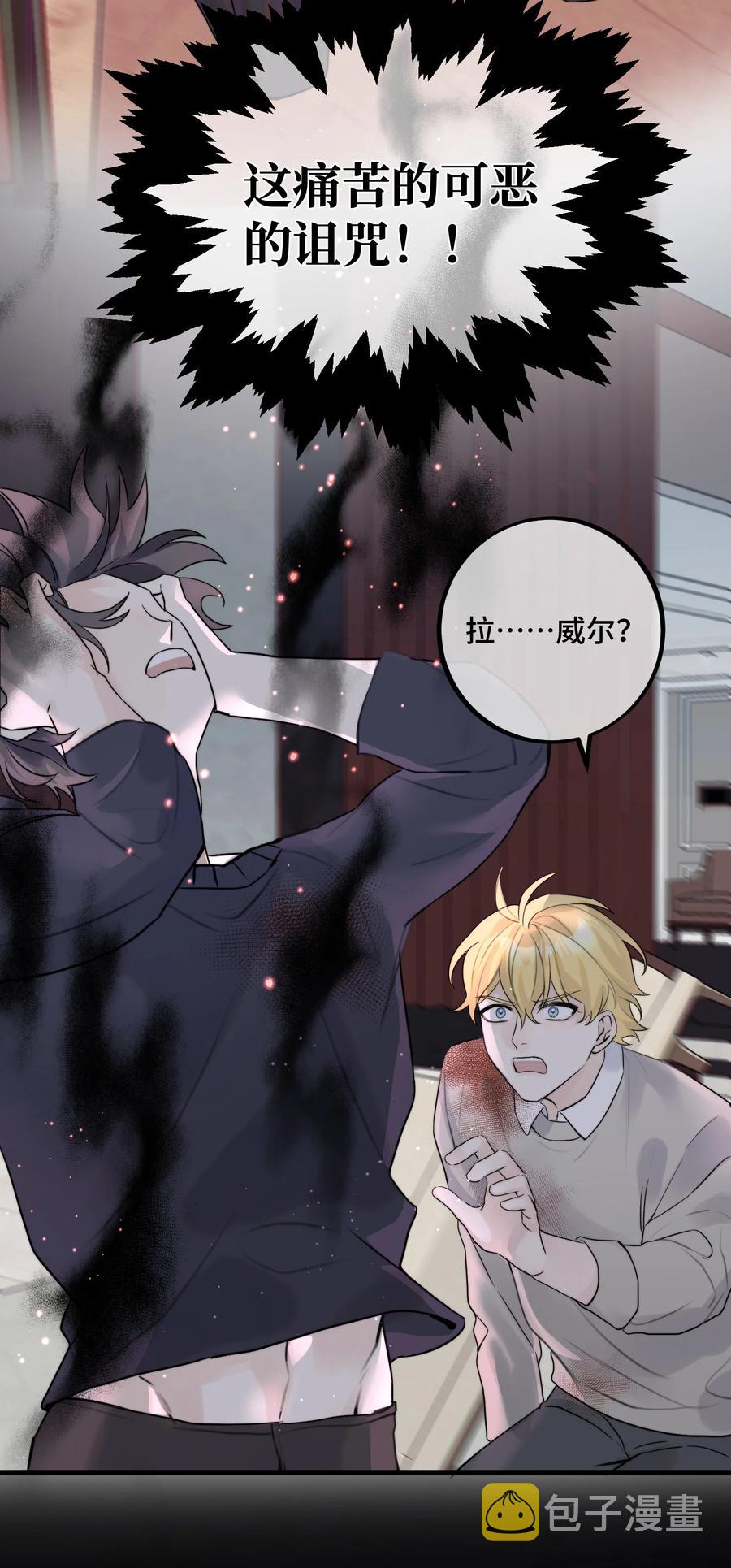 060 赶到了！13