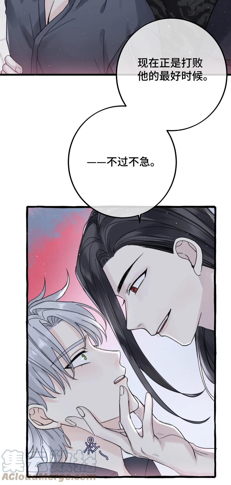 043 只要我满意32