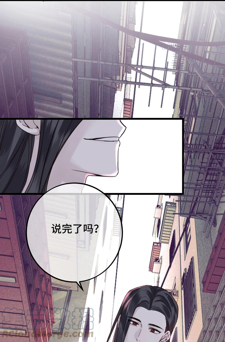 045 瑕疵品8