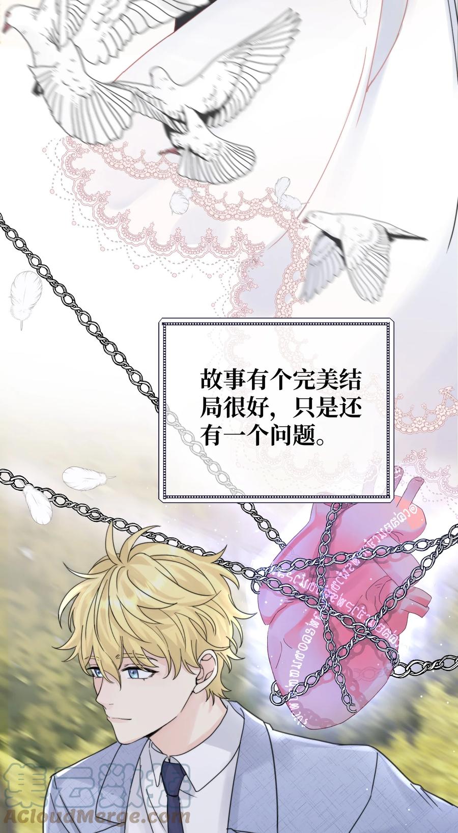 042 是谁？14