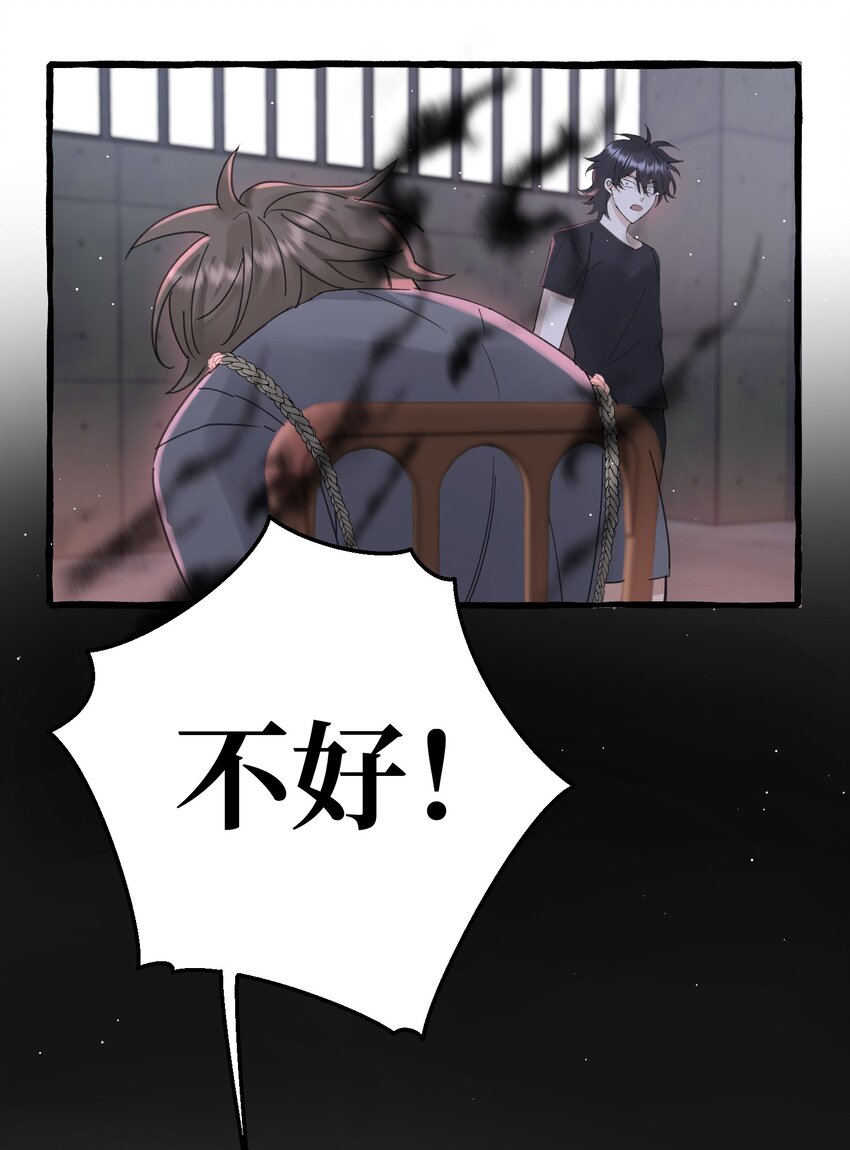 022 担心14