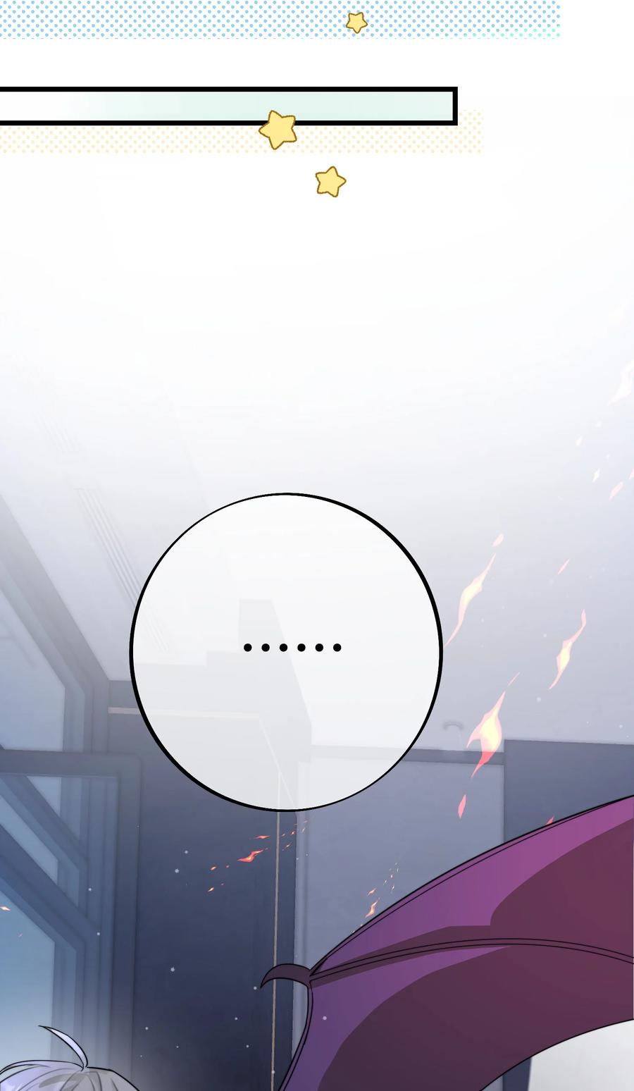 059 我孙子？！22