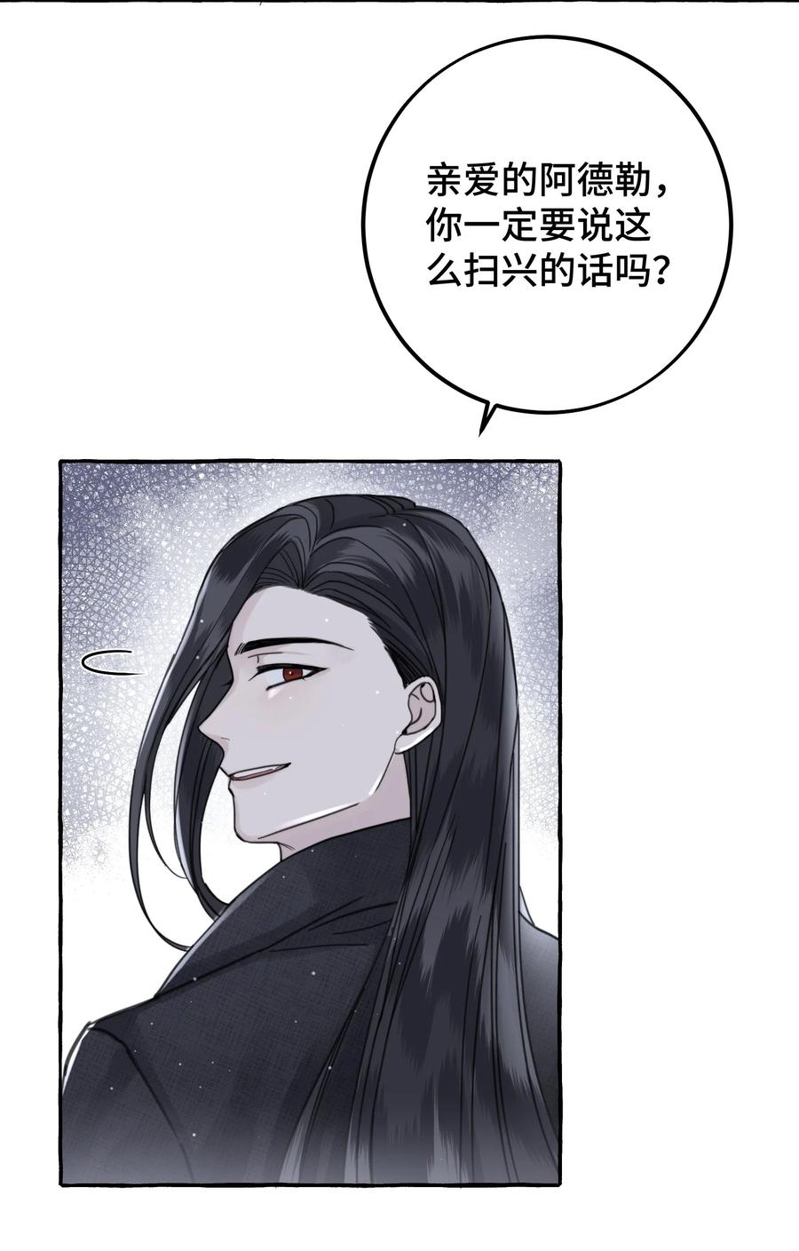 043 只要我满意3