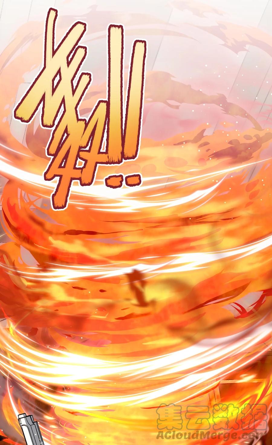 058 有什么事要发生了18
