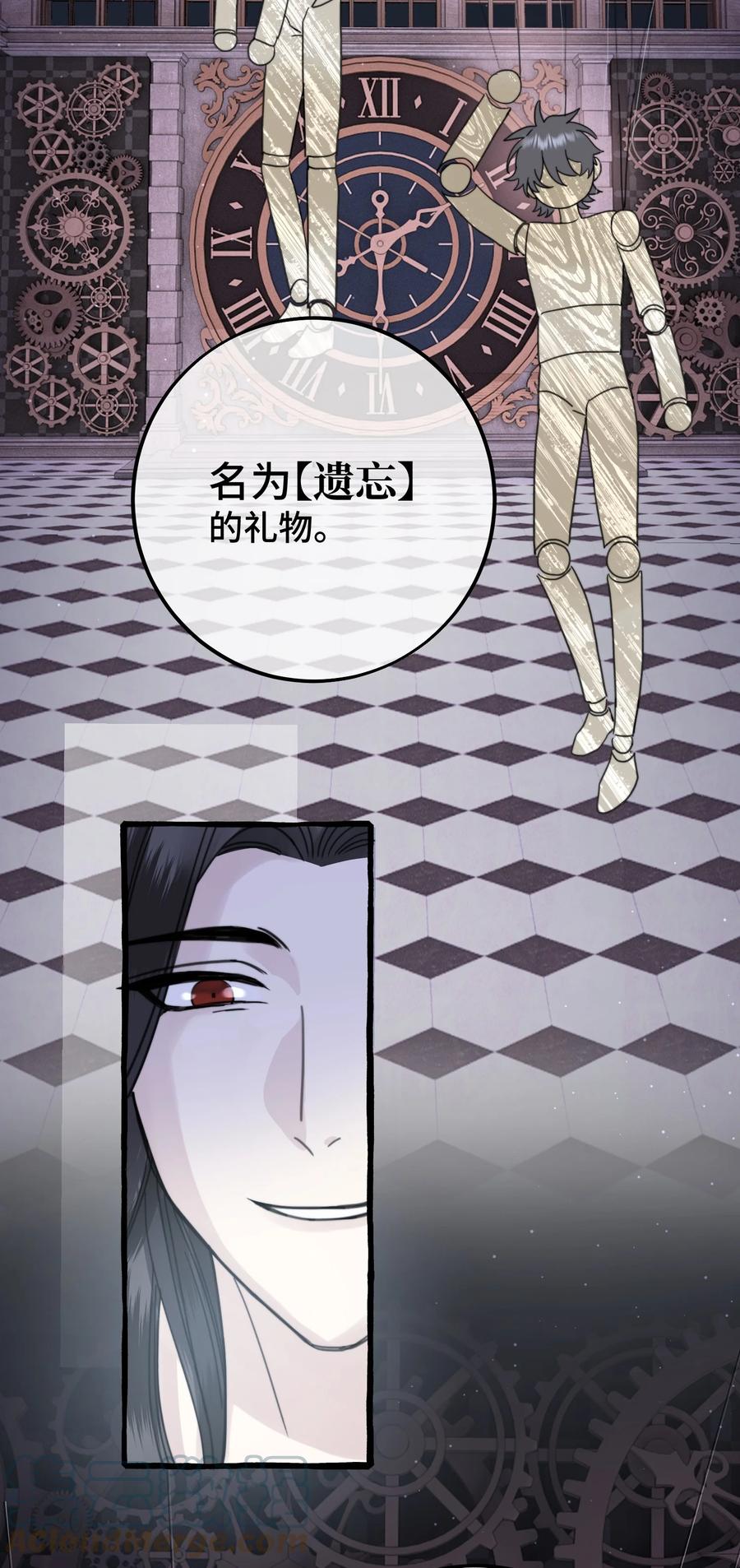 042 是谁？34