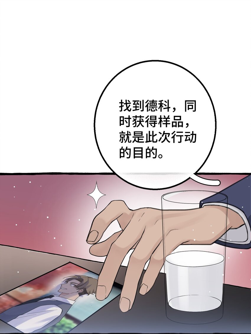 018 潜入1