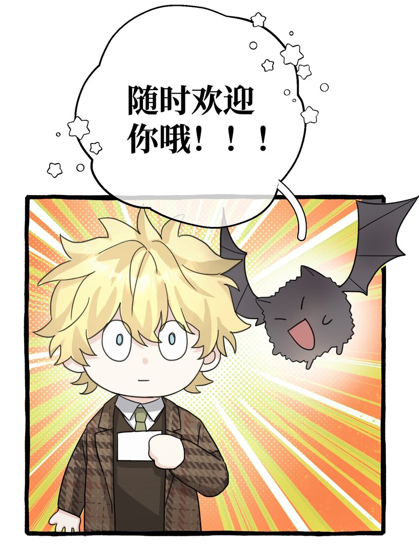 015 相信我，我能帮你。40