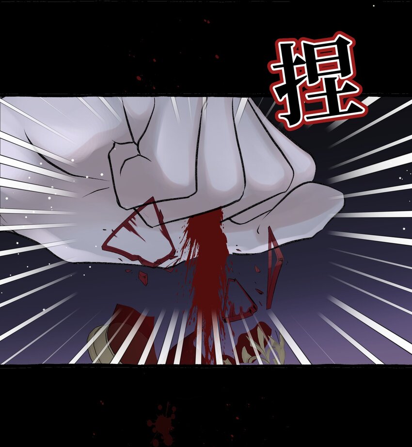 020 这血，不妙。2