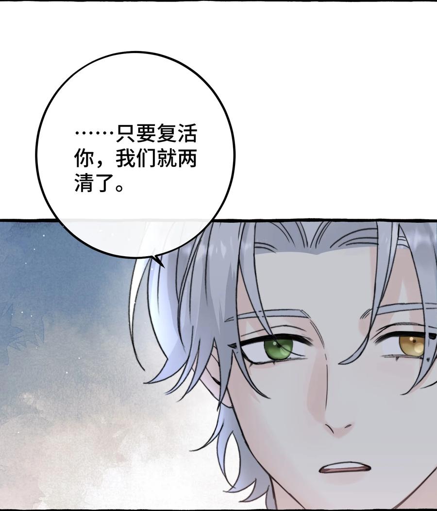 043 只要我满意19