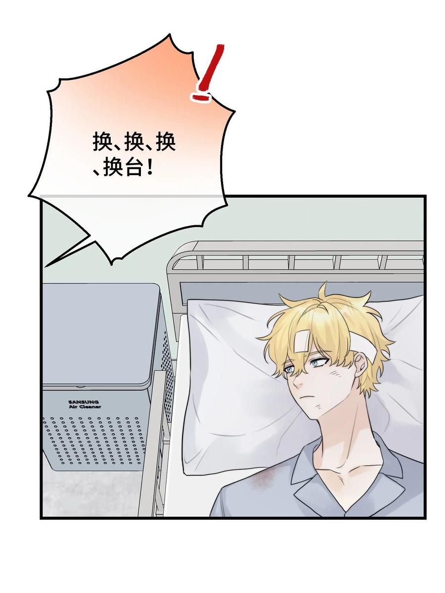060 赶到了！27