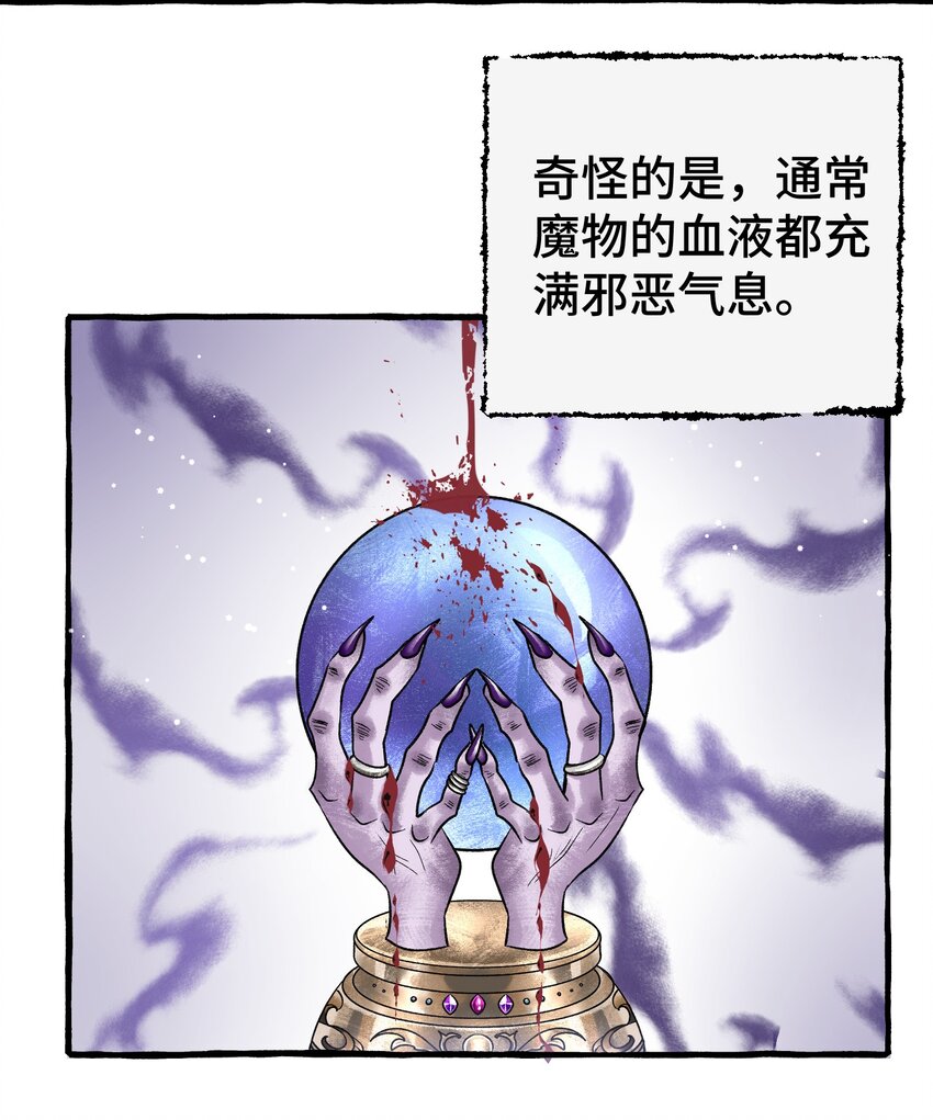 019 成瘾？9