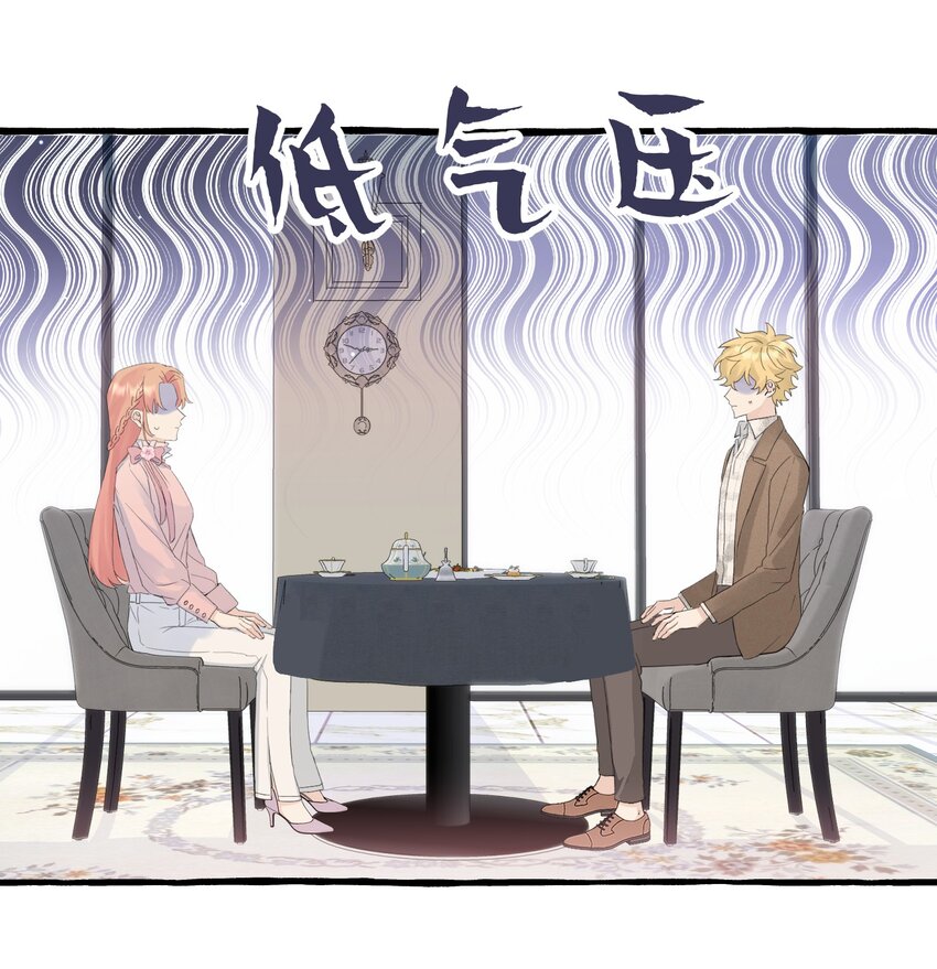 029 动摇10