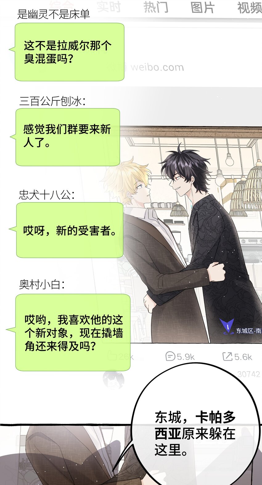 024 麻烦你解释一下！16