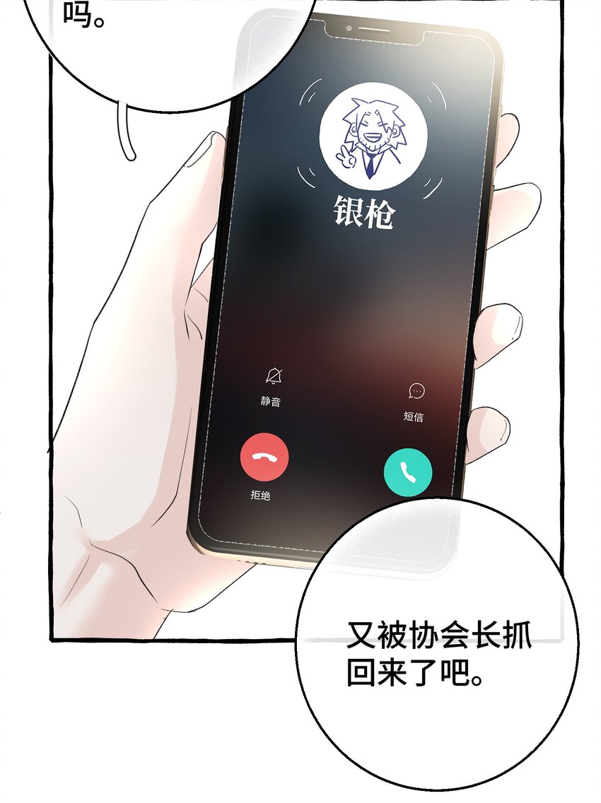 009 跑路吧，朋友们！5