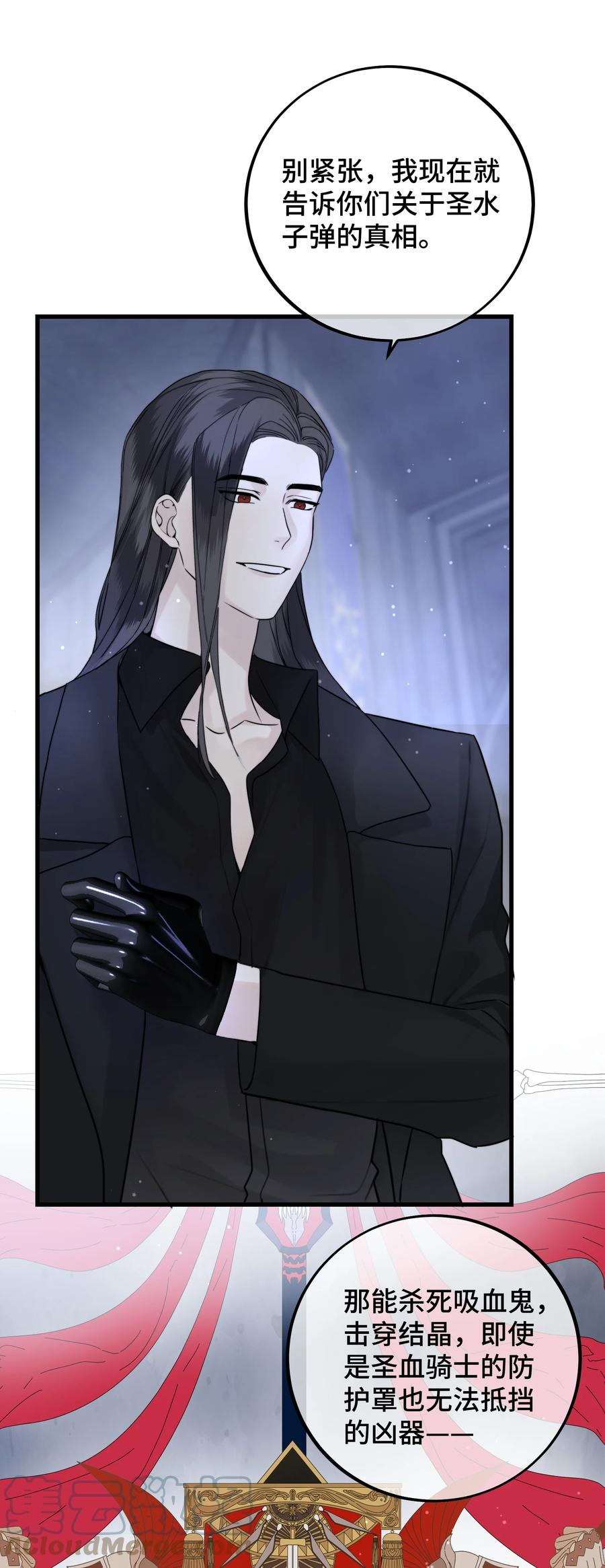 063 直奔正题14