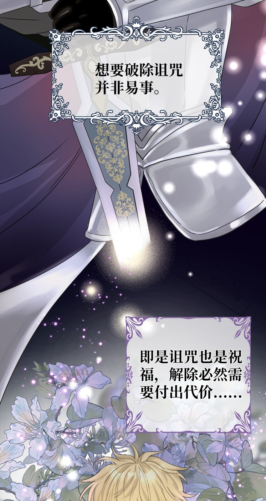 015 相信我，我能帮你。9
