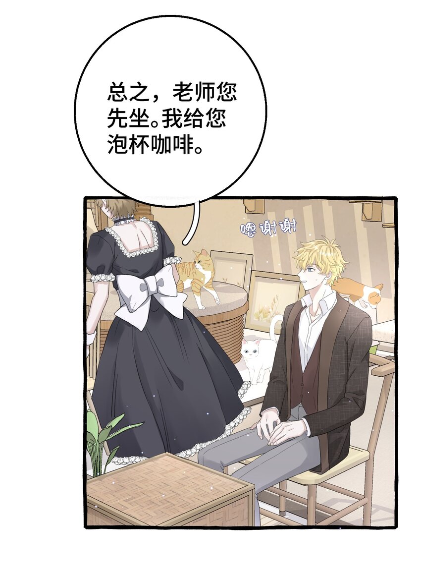 016 这次轮到你了5