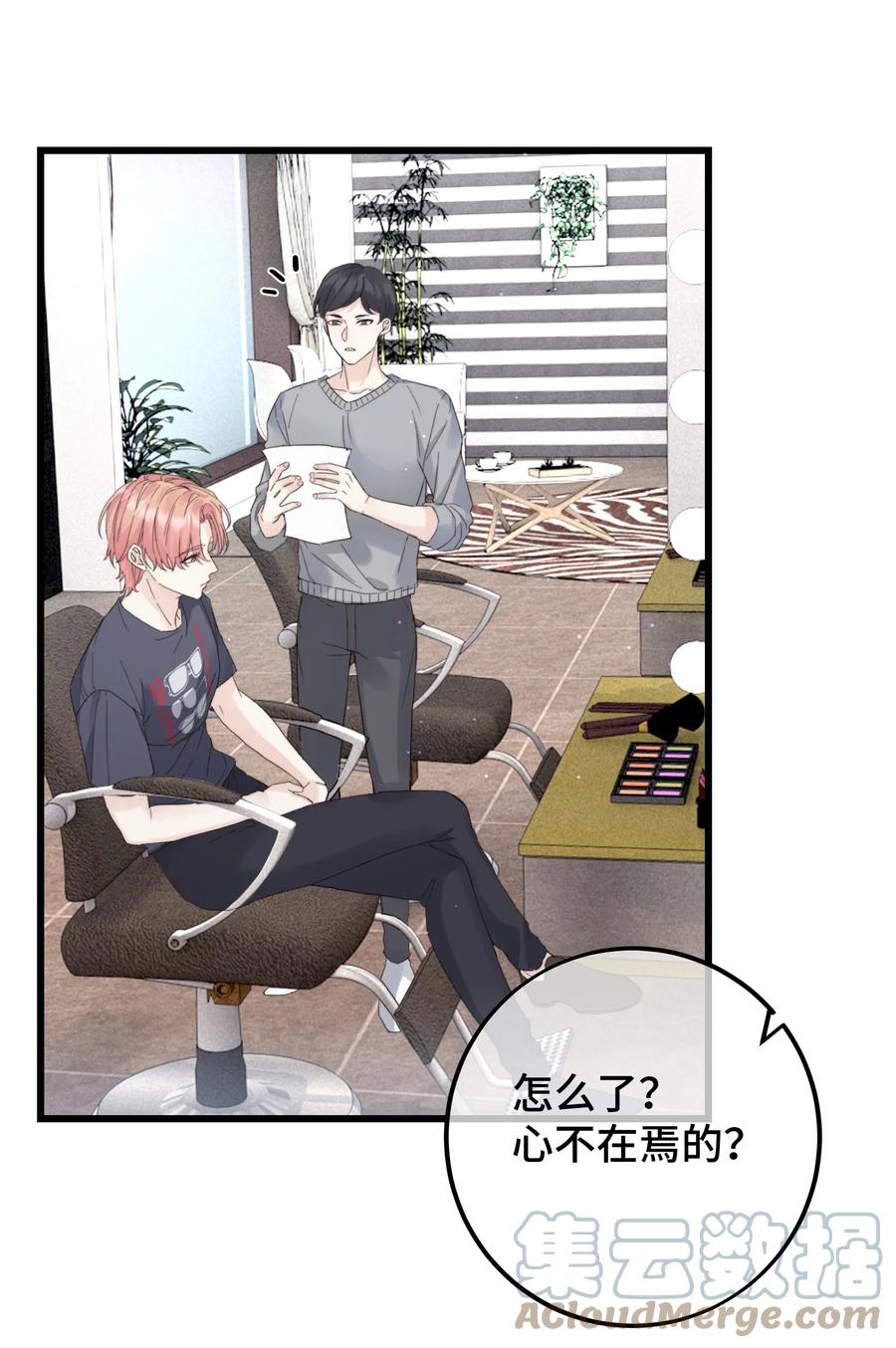 045 瑕疵品2