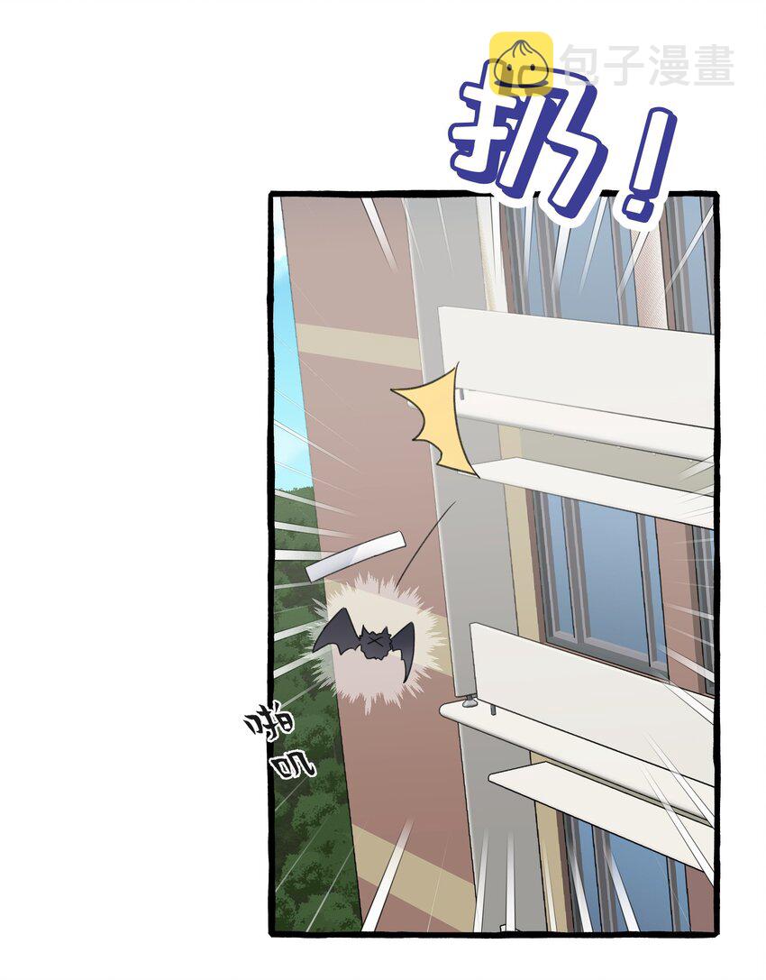 012 真是很麻烦呢7