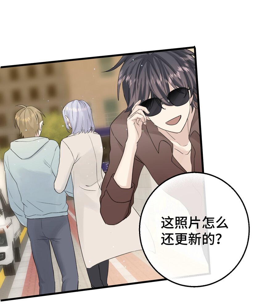 014 你知道什么是爱情吗?21