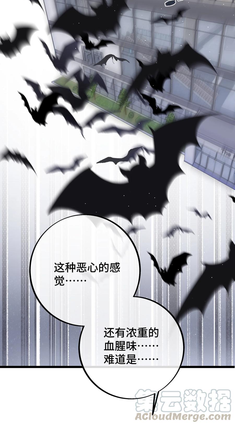 039 希望你懂42
