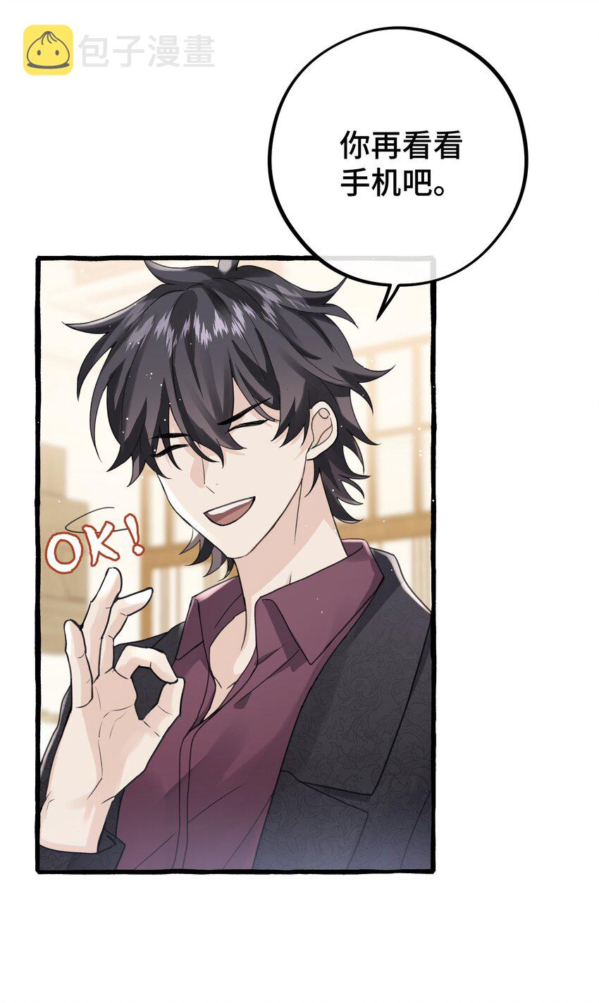 024 麻烦你解释一下！9