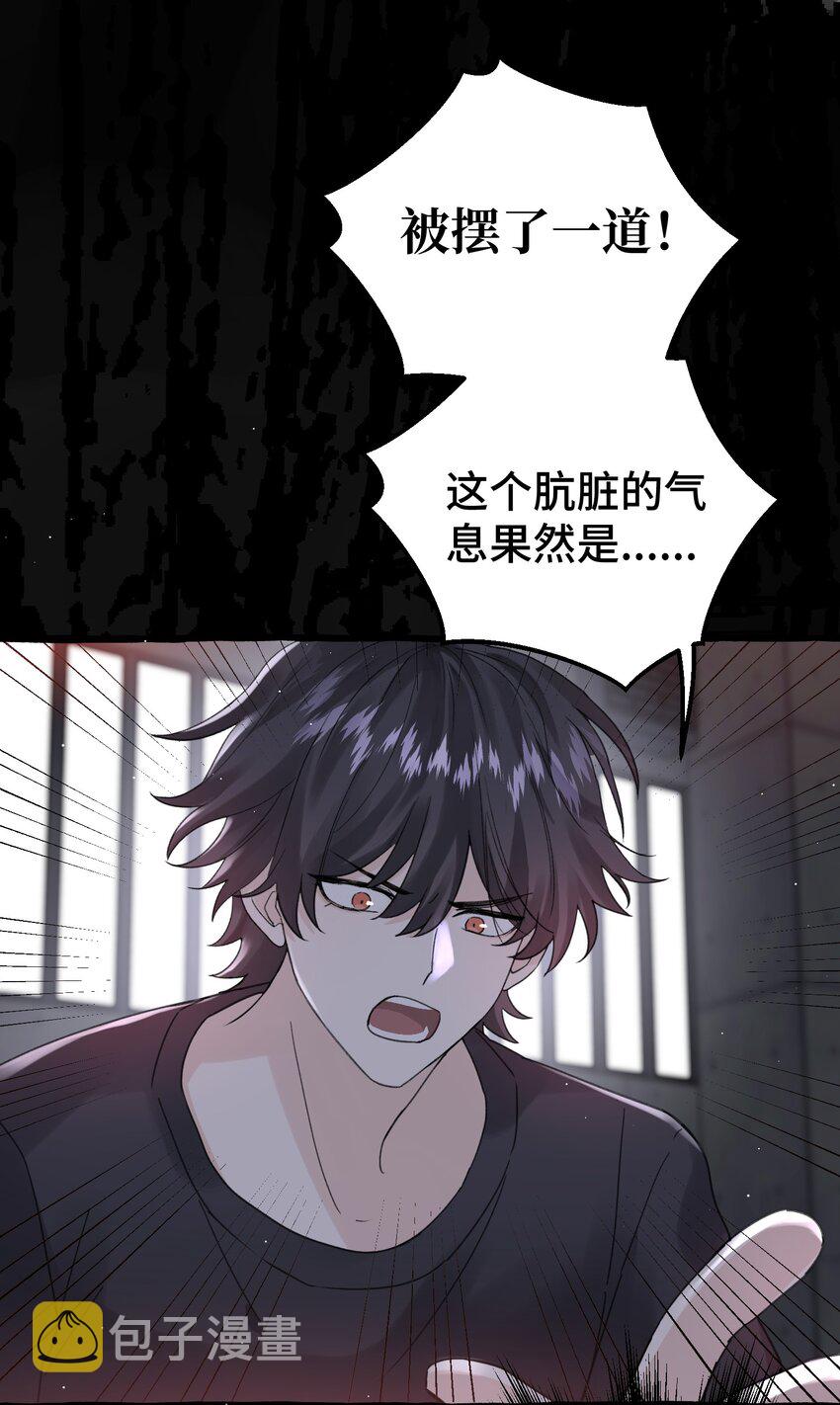 022 担心17