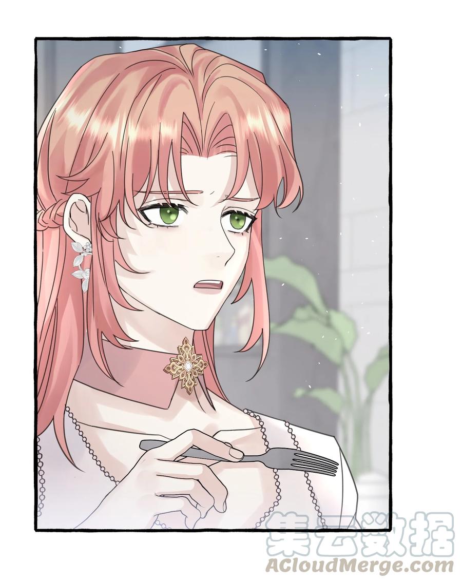 037 昏迷8