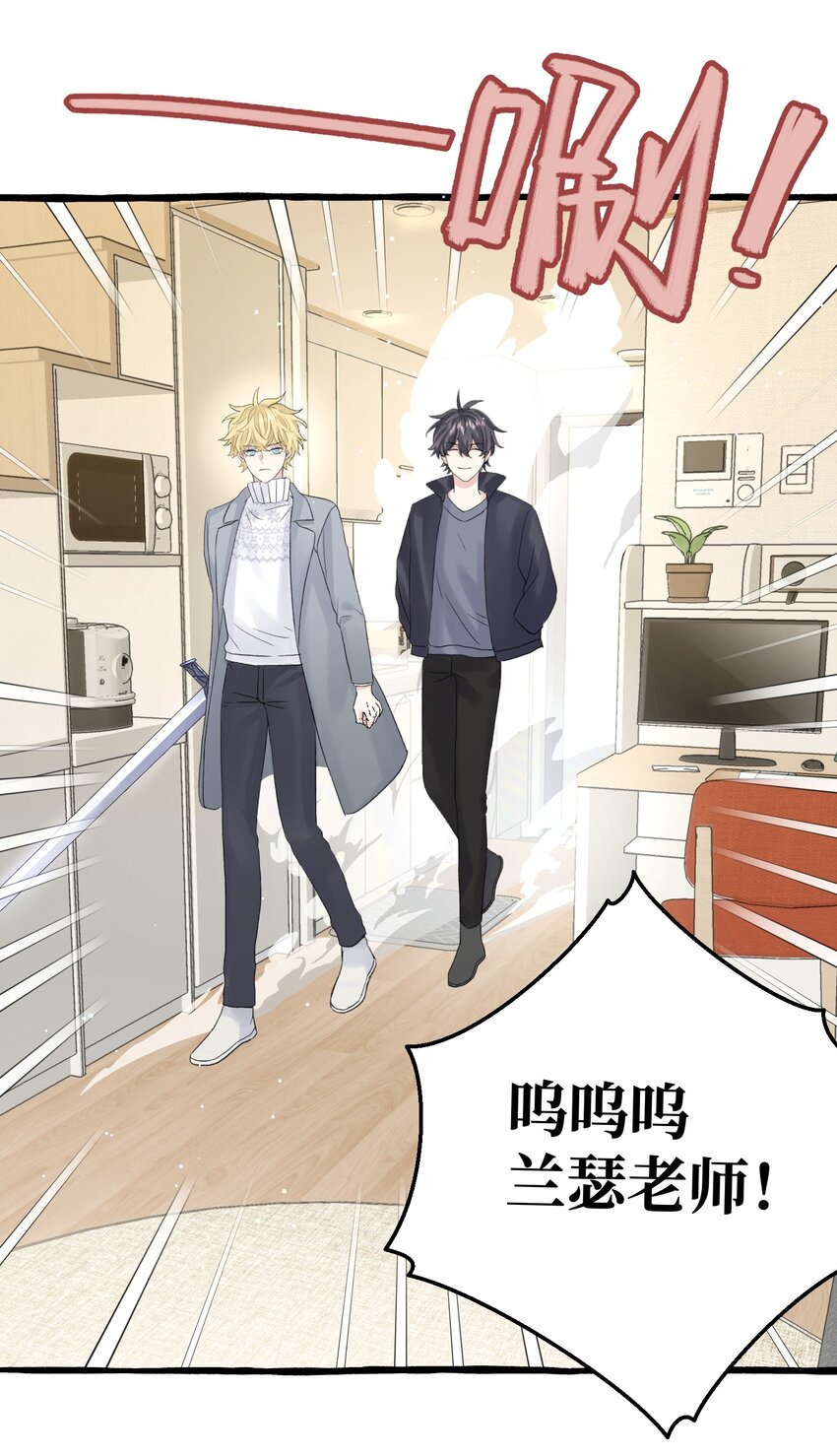 014 你知道什么是爱情吗?13