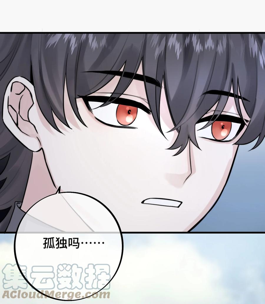 062 你要做好心理准备22