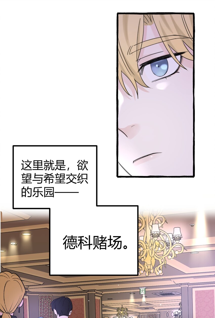 018 潜入17