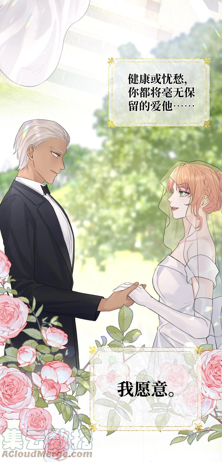 047 这是……？2