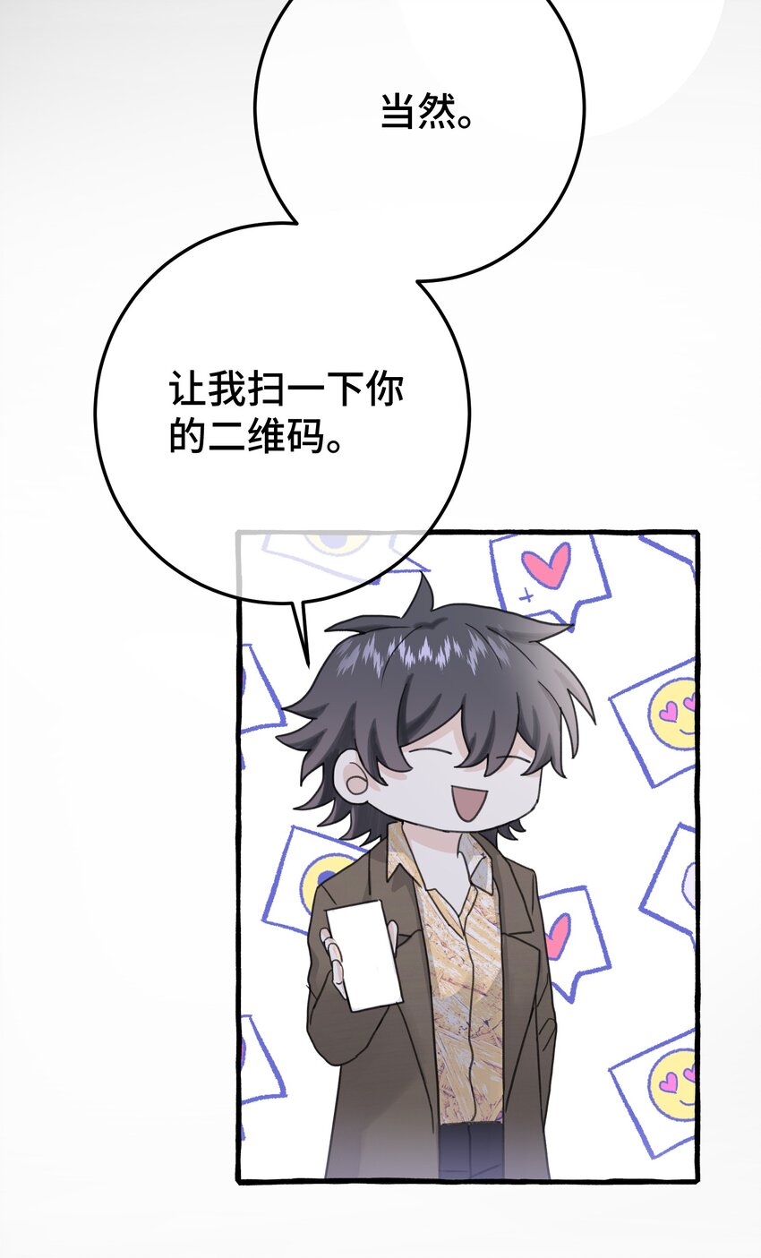 020 这血，不妙。27