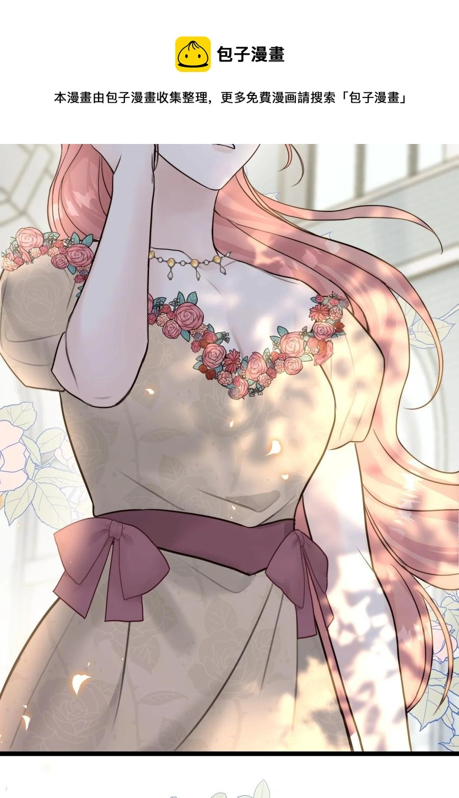 068 祈愿56