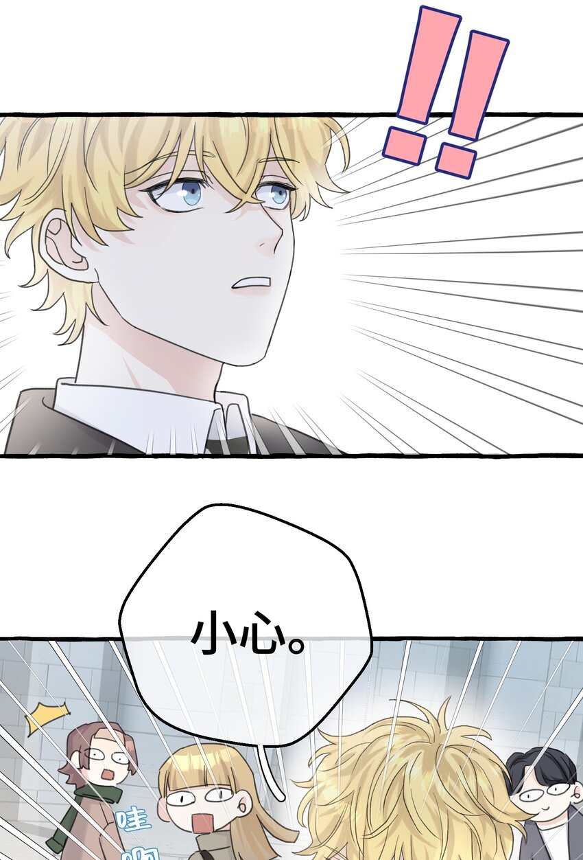 007 骑士要神经质了！18