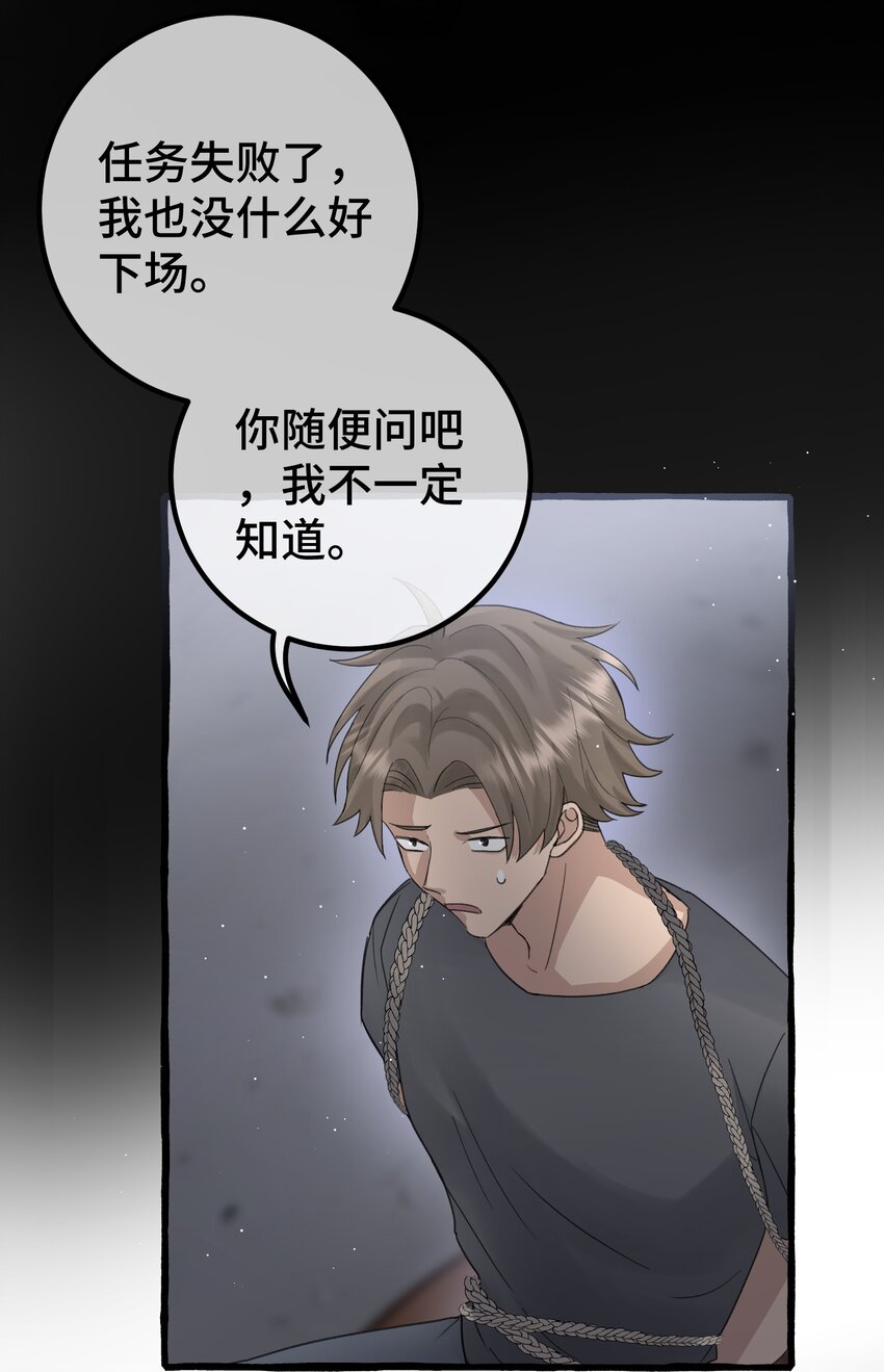 022 担心4