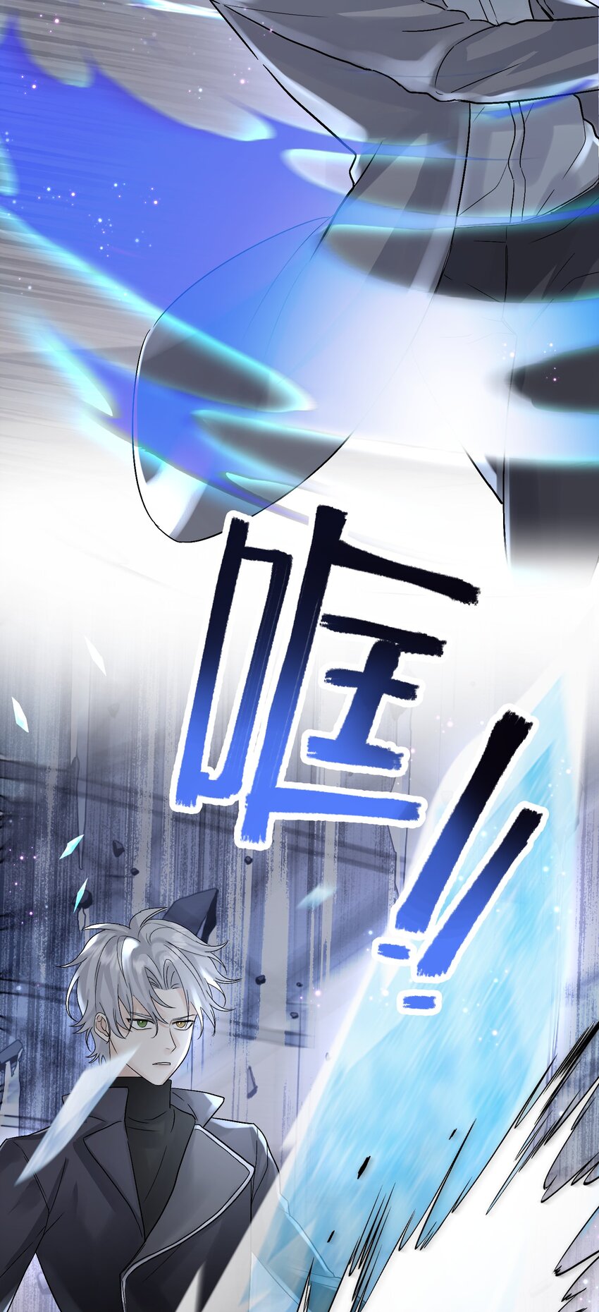 032 我要去找他38