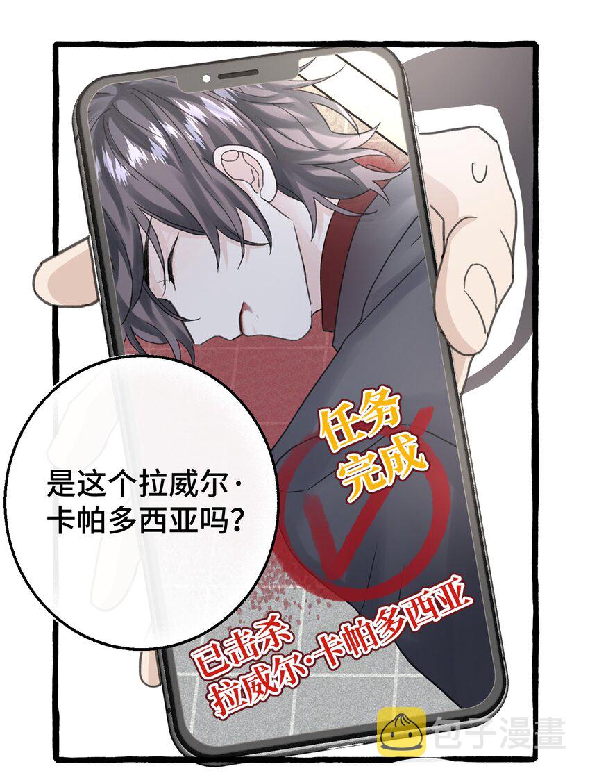 009 跑路吧，朋友们！37