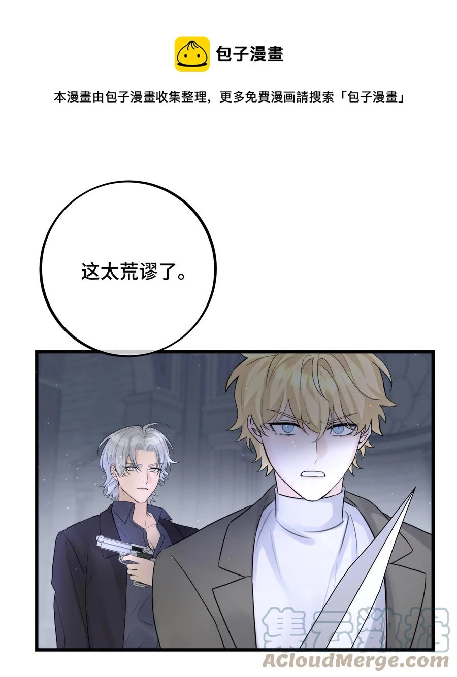 063 直奔正题32