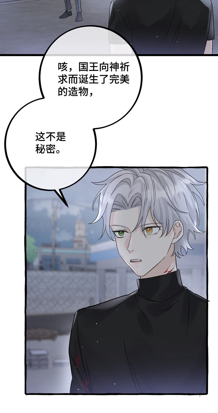 034 给你力量2
