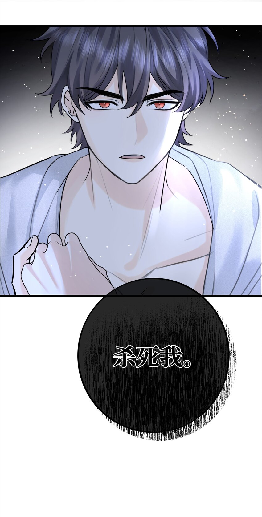 065 是他吗……？39