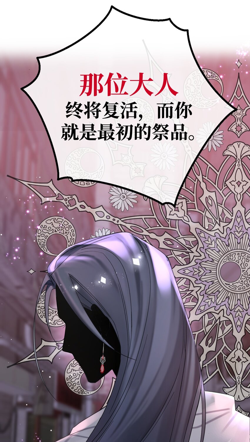 020 这血，不妙。35