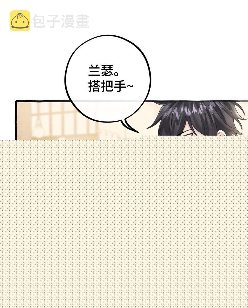 024 麻烦你解释一下！29