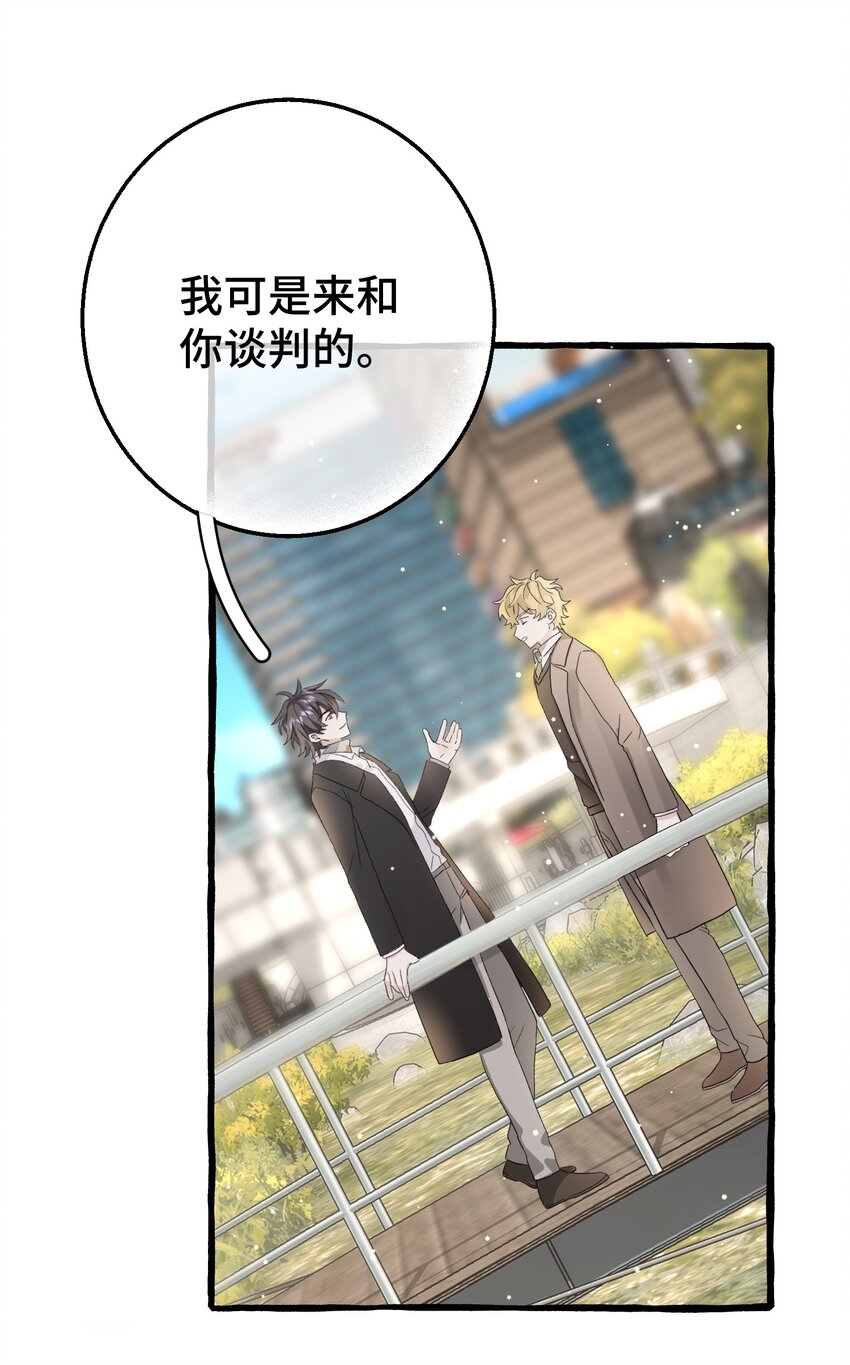 015 相信我，我能帮你。21